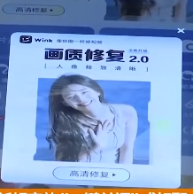 弹窗广告的X一键关闭原因