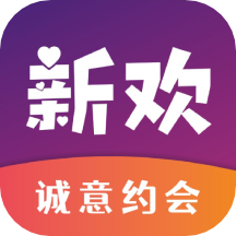 新欢公园是真的还是假的