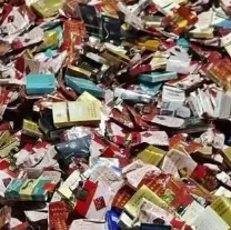绿能烟盒回收app是真的吗