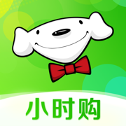 京东到家的东西是正品吗可信吗安全吗