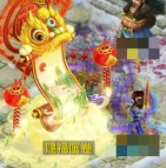 问道手游兔年新时装是什么