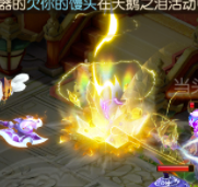 梦幻西游手游零门槛三攻怎么玩