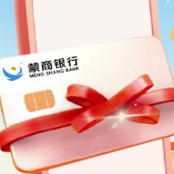 蒙商信用卡APP使用指南