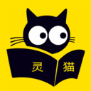 灵猫免费小说APP怎么用