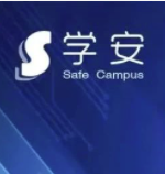 学安app怎么使用