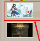 问道手游追月道有什么需要注意的吗？