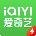 爱奇艺极速版真的可以免费看电影吗