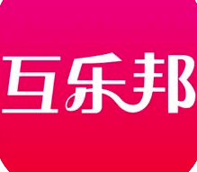 互乐邦可以赚钱吗是真的吗