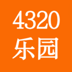 4320乐园APP