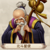 问道手游敏金新区刷塔攻略