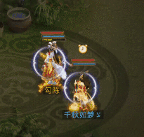 问道手游宠物舍命一击和神圣之光有什么用
