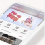 友联系APP怎么用