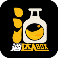酒达人timi软件