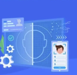 贵州公安app怎么用