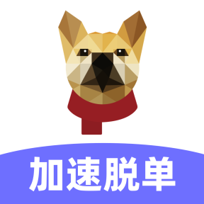 腾讯二狗单身青年自救平台app