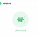 有得钻和五和宝哪个好