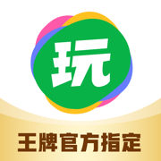 会玩app怎么玩