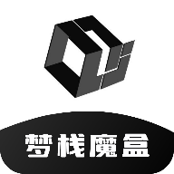 梦栈魔盒APP