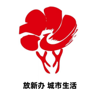 放新办城市生活APP怎么用