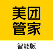 美团收银软件激活码怎么用