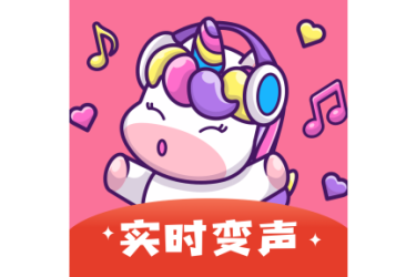 XA变声器软件怎么用