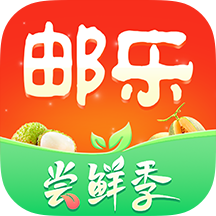 邮乐购APP怎么用