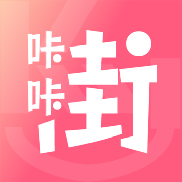 咔咔街app