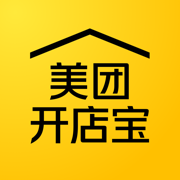 美团开店宝是干什么的