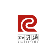 加贝通烟盒回收APP