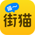 街猫app怎么领养