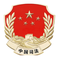 重庆司法娇正app怎么用