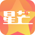 星芒app怎么用