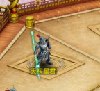 问道手游通天塔多少道行能障碍