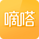嘀嗒出行APP怎么找已付订单?