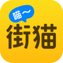 街猫app怎么领养