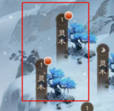问道手游八荒版本攻略