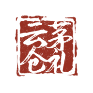 茅礼云仓手机APP