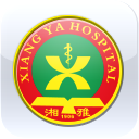 掌上湘雅医院预约挂号怎么操作