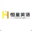 恒星云学堂app怎么用