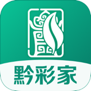 黔彩家卷烟订货平台怎么下单