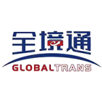 全境通全球集运APP