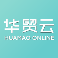 华贸云APP怎么用
