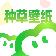 种草壁纸app怎么设置