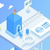 邢台二手房交易过户手机APP怎么用