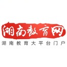 福建导航app导入湖南教育网教程
