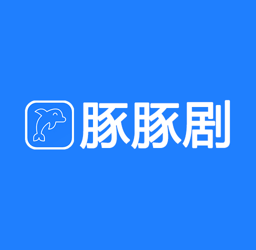 豚豚剧app怎么注销账号