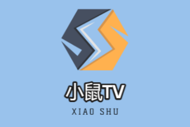 老鼠tv怎么使用
