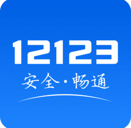 约考APP下载及操作流程