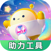蛋仔助力助手APP怎么用