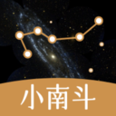 小南斗app常见问题